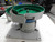 SHINKO EA-20, C10-1VEEF VIBRATORY BOWL PARTS FEEDER 11" WITH SPEED CONTROLLER M4615