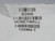 HONEYWELL 12SM4-T MICROSWITCH T224598