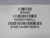 HONEYWELL 510E1A48F209PC T224239