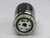 INGERSOLL RAND 6458B1 OIL FILTER T227692