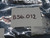 LOT OF 9 B56.012 OIL SEAL BH0020