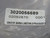 3020056689 02092870 CONVEYOR GEARBOX LIMESTONE T217161