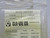 CLA-VAL 20275401K CRD REPAIR KIT T243387