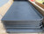 LOT OF 24 ROPPE 36.576 M WALL COVER BASE T236390