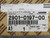 ATLAS COPCO 2901019700 FILTER ELEMENT T242080