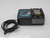 MAKITA DC18RC FAST CHARGER T237851