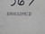 UFI ERA32NCD T222564