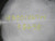 KEYSTONE 482012671438698 T238059