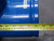 MNU06-018 PUMP TREMIE PIPE T247482