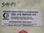 GRACO 222-344 REPAIR KIT T242352