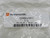 LOT OF 2 PARTSMASTER DY45481811 QUICK CONNECT FITTING T234550