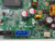 HP FMB-0702 MOTHER BOARD T239738