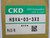 CKD HSVA-03-3X2 PNEUMATIC SHUT OFF VALVE T239454