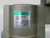 CKD CVSE2-25A-05-B2HB-1 AIR OPERATED SOLENOID VALVE T230384