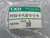 CKD PV5G-6-FJG-D-3-N SOLENOID VALVE
 T231387