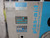 MATSUI MJ3-50U PLASTIC DRYER M5024