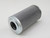 WIX FILTER  557740XE    For Sale