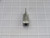 HIB 7B16-4832- A 4XA CUTTING INSERT T245211