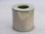 ERSATZPATRONE AIR FILTER T248573