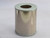 ERSATZPATRONE AIR FILTER T248574