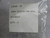 LOT OF 3 GASKETS T243958