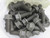 LOT OF 50 142772 HEXAGON H CAP SCREWS T243985