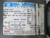 MARATHON ELECTRIC ZVK48C17D2023F GENERAL PURPOSE ELECTRIC MOTOR T249873