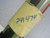 ORIGIA 241474 PNEUMATIC CYLINDER RODLESS
 T221815