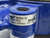 OMRI R107-159 BUTTERFLY VALVE T222839