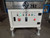 ZHANGJIAGANG KWX-10 HOT STAMPING MACHINE M5193