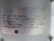 TOKAI-SEIKI PRH 15 FEEDER BOWL T251801