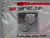 3M 2097/07184 P100 PARTICULATE FILTER T235148