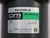 ORIENTAL 4IK25GN-A INDUCTION MOTOR T252886