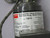 DAYTON 1Z810 DC GEAR MOTOR T253767