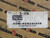 REXNORD H320055 ADAPTER ASSEMBLY KIT T228573