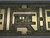 HP 3488A SWITCH CONTROL UNIT T254773