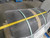 INTELLIGRATED NSL-11ESBV 13, 41036300 LIGHT CONVEYOR BELT, ANTISTATIC, 460FT.X32IN.X1/8 THICK. M6139