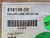 LOT OF 6 GREENLEE WGEL-Q WINTER GEL PULLING LUBRICANT T256575