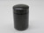 ISUZU 8-97024607-1 OIL FILTER T231733