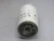 WIX 33732 FUEL FILTER T235744