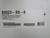 KOHLER 84323-SS-0 KINGSTON ULTRA FLUSHOMETER BOWL T259081