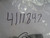 LOT OF 9 4111842 PIPE ELBOW FITTING T259018
