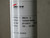 ANDREW DB224-A DIPOLE OMNI BASE STATION ANTENNA T260047