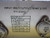 POWER-ONE CP291A DC POWER SUPPLY T19651