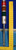 PATLITE ST-T SIGNAL TOWER 24VAC OR DC T5887