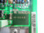 TELLABS T1DAB101AB 5330 16-1026E CARD T18111 TELLABS T1DAB101AB 5330 16-1026E CARD T18111