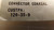 KING 126-35-9 M135986 COAXIAL CONNECTOR T24060