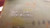 093219 092301D 286.44-16-00-00-000 TEMP. BOARD T30383