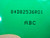 MOTOROLA TRN9705A39 CA34X6M 84D82536R01 CIRCUIT BOARD T35769