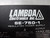 LAMBDA SE-750-1 REGULATED POWER SUPPLY T49967
